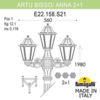 Миниатюра фото садово-парковый фонарь fumagalli artu bisso/anna 2+1 e22.158.s21.vye27 | 220svet.ru