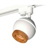 Миниатюра фото комплект трекового светильника ambrella light track system xt1101064 swh/cf белый песок/кофе (a2520, c1101, n7195) | 220svet.ru