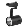 Миниатюра фото трековый однофазный светодиодный светильник эра tr1 - 20 bk б0032101 | 220svet.ru