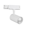 Миниатюра фото трековый светодиодный светильник mantra 7202 | 220svet.ru