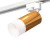 Миниатюра фото комплект трекового светильника ambrella light track system xt (a2520, c6327, n6252) xt6327003 | 220svet.ru