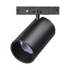 Миниатюра фото трековый однофазный светодиодный светильник lightstar linea 206237 | 220svet.ru