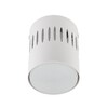 Миниатюра фото потолочный светильник fametto sotto dlc-s619 gx53 white ul-00009790 | 220svet.ru