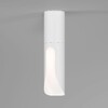 Миниатюра фото потолочный светодиодный светильник elektrostandard apex 25113/led a068288 | 220svet.ru