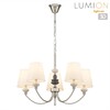 Миниатюра фото подвесная люстра lumion kentuki 8283/5 никель | 220svet.ru