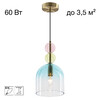 Миниатюра фото подвесной светильник citilux tendy cl244021 | 220svet.ru