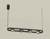 Миниатюра фото подвесной светильник ambrella light diy spot techno xb9164151 | 220svet.ru