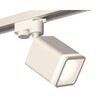Миниатюра фото комплект трекового светильника ambrella light track system xt7812021 swh/fr белый песок/белый матовый (a2520, c7812, n7750) | 220svet.ru