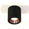 Миниатюра фото комплект накладного светильника ambrella light techno spot xs7723005 sbk/ppg черный песок/золото розовое полированное (c7723, n7035) | 220svet.ru
