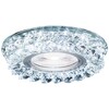 Миниатюра фото встраиваемый светодиодный светильник ambrella light led s257 ch | 220svet.ru