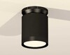 Миниатюра фото комплект накладного светильника ambrella light techno spot xs (n8902, c8142, n8113) xs8142020 | 220svet.ru