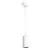Миниатюра фото подвесной светильник arte lamp canopus a1516sp-1wh | 220svet.ru
