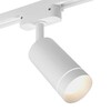 Миниатюра фото трековый светодиодный светильник elektrostandard glory белый 7w 4200k ltb39 a044000 | 220svet.ru