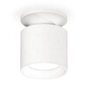 Миниатюра фото комплект накладного светильника ambrella light xs7401060 swh белый песок mr16 gu5.3 (n7925, c7401, n7020) 00-00003975 | 220svet.ru