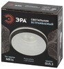 Миниатюра фото светильник встраиваемый декоративный эра dk100 bk под лампу mr16 gu5.3 черный б0055589 | 220svet.ru