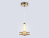 Миниатюра фото подвесной светодиодный светильник ambrella light high light lh31001 | 220svet.ru