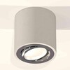 Миниатюра фото комплект накладного светильника ambrella light techno spot xs7533003 sgr/psl серый песок/серебро полированное (c7533, n7003) | 220svet.ru
