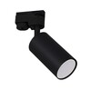 Миниатюра фото трековый светильник reluce 16002-9.3-001ld gu10 bk | 220svet.ru
