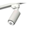 Миниатюра фото комплект трекового светильника ambrella light track system xt6322041 swh/psl белый песок/серебро полированное (a2520, c6322, n6122) | 220svet.ru