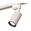 Миниатюра фото комплект трекового светильника ambrella light track system xt6322003 swh/pbk белый песок/черный полированный (a2520, c6322, n6103) | 220svet.ru