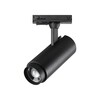 Миниатюра фото трековый светодиодный светильник novotech port nail 359027 | 220svet.ru