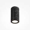 Миниатюра фото потолочный светильник maytoni basic texture mod461cl-01b1 | 220svet.ru