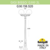 Миниатюра фото садово-парковый фонарь fumagalli gigi bisso/g300 2l g30.156.s20.vxe27 | 220svet.ru