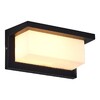 Миниатюра фото уличный настенный светодиодный светильник st luce combo sl9532.401.01 | 220svet.ru