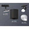 Миниатюра фото комплект трекового светильника ambrella light track system xt7422022 sbk/fr черный песок/белый матовый (a2537, c7422, n7175) | 220svet.ru
