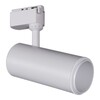 Миниатюра фото светильник трековый reluce 06650-9.3-led10/20/30w cct wt | 220svet.ru