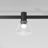Миниатюра фото трековый магнитный светодиодный светильник elektrostandard 85118/01 a065419 | 220svet.ru