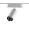 Миниатюра фото трековый магнитный светодиодный светильник novotech smal 359255 | 220svet.ru
