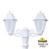 Миниатюра фото садово-парковый фонарь fumagalli gigi bisso/anna 2l e22.156.s20.wye27 | 220svet.ru