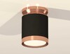 Миниатюра фото комплект накладного светильника ambrella light techno spot xs (n8912, c8142, n8126) xs8142035 | 220svet.ru