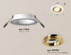 Миниатюра фото встраиваемый светильник ambrella light techno spot xc7621083 | 220svet.ru