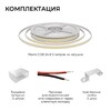 Миниатюра фото светодиодная лента apeyron 10w/m 528led/m cob теплый белый 5м 00-407 | 220svet.ru