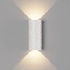 Миниатюра фото уличный настенный светодиодный светильник designled jy jy flame-2 lwa0176s-wh-ww 003403 | 220svet.ru