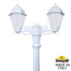 Миниатюра фото садово-парковый фонарь fumagalli artu bisso/saba 2l k22.158.s20.wye27 | 220svet.ru