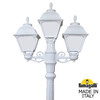 Миниатюра фото садово-парковый фонарь fumagalli artu bisso/cefa 2+1 u23.158.s21.wye27 | 220svet.ru