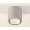 Миниатюра фото комплект накладного светильника ambrella light techno spot xs7724016 sgr/fr/cl серый песок/белый матовый/прозрачный (c7724, n7160) | 220svet.ru