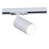 Миниатюра фото трековый светильник reluce 06311-9.3-001qy gu10 wt | 220svet.ru