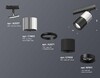 Миниатюра фото комплект трекового светильника ambrella light track system xt (a2537, c7405, a2071, c7402, n7011) xt7402072 | 220svet.ru