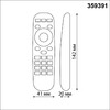 Миниатюра фото беспроводной пульт дистанционного управления для арт. 359362-359377 novotech glat 359391 | 220svet.ru