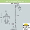 Миниатюра фото парковый фонарь fumagalli tabor adam/noemi 1l  e35.205.m10.ayh27 | 220svet.ru
