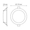 Миниатюра фото встраиваемый светодиодный светильник gauss elementary downlight 997420218 | 220svet.ru