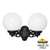 Миниатюра фото светильник уличный настенный fumagalli porpora/g250 g25.141.000.bye27 | 220svet.ru