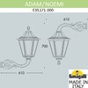 Миниатюра фото светильник уличный настенный fumagalli adam/noemi e35.171.000.ayh27 | 220svet.ru