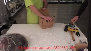 Миниатюра фото подвесной светильник arte lamp martin a5213sp-1br | 220svet.ru