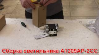 Миниатюра фото подсветка для зеркал arte lamp aqua a1209ap-2cc | 220svet.ru